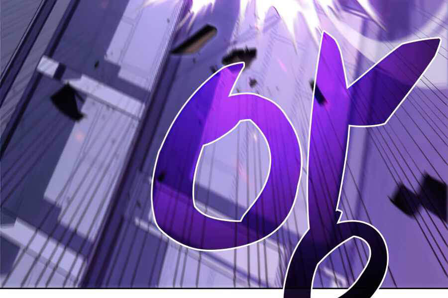 Kẻ Thách Đấu Chapter 11.5 - Trang 2