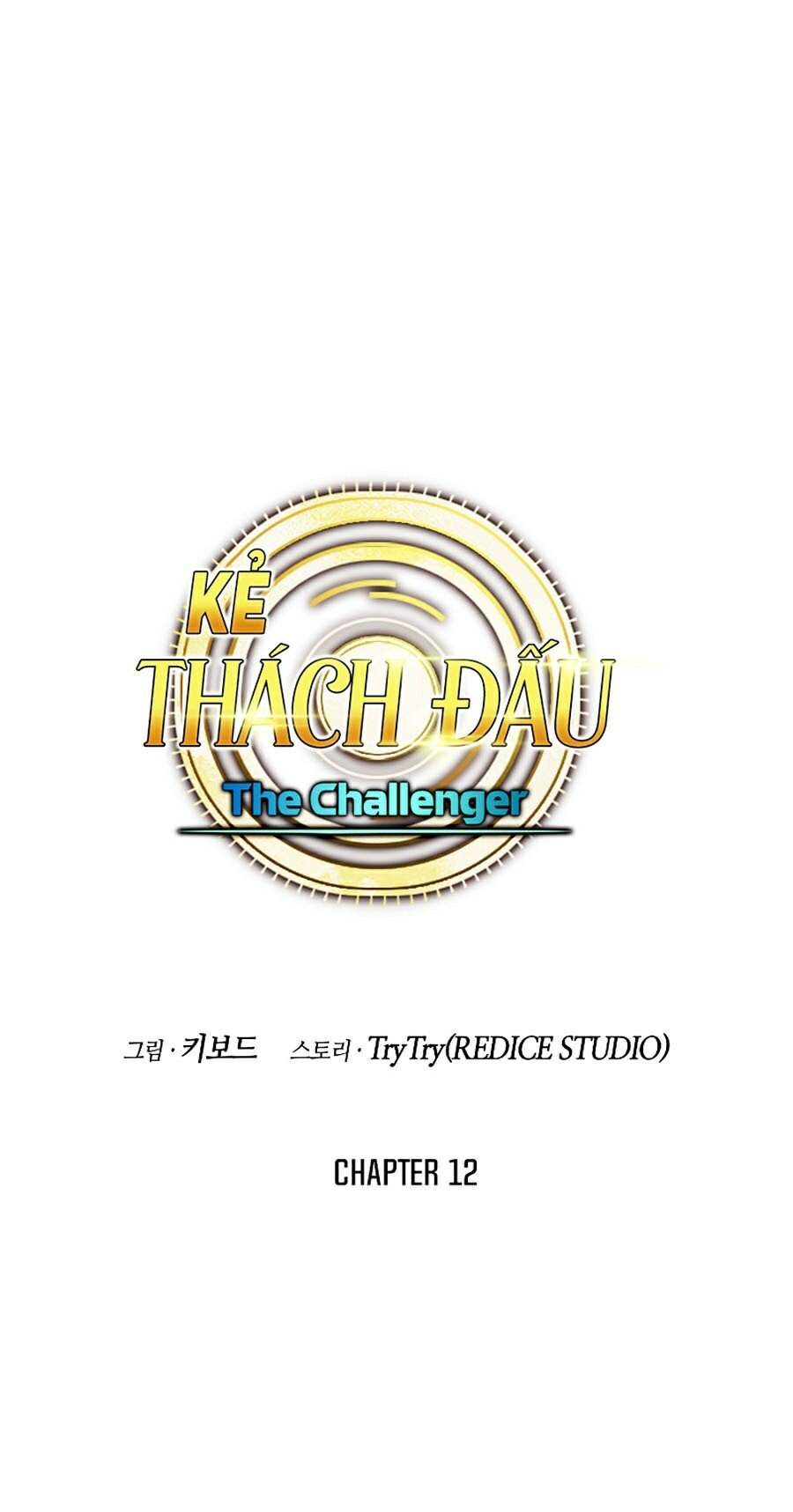 Kẻ Thách Đấu Chapter 12 - Trang 2