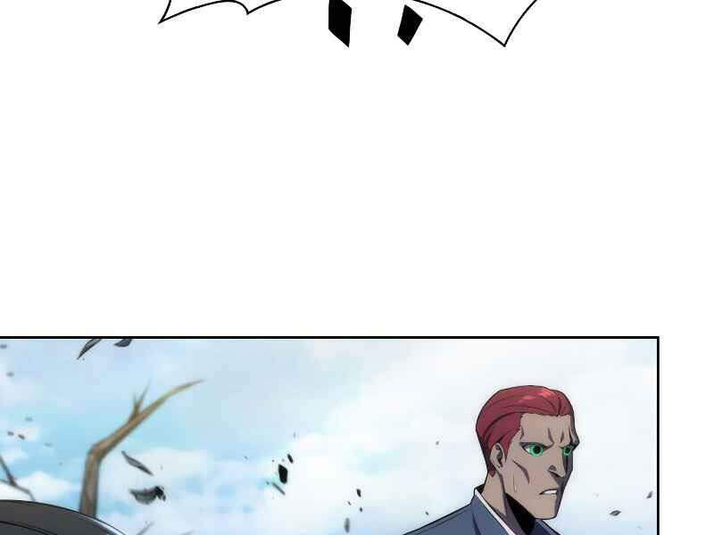 Kẻ Thách Đấu Chapter 14 - Trang 2