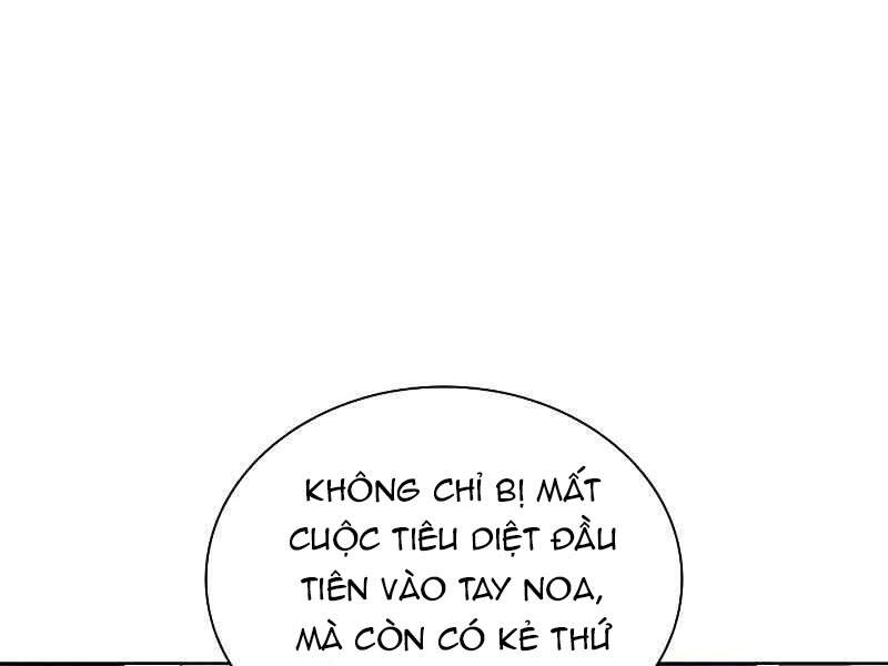 Kẻ Thách Đấu Chapter 14 - Trang 2