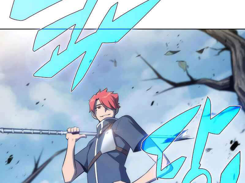 Kẻ Thách Đấu Chapter 14 - Trang 2