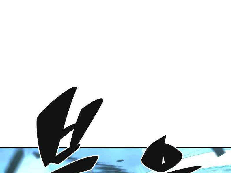 Kẻ Thách Đấu Chapter 14 - Trang 2