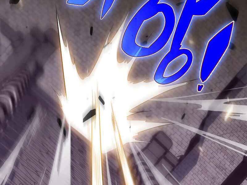 Kẻ Thách Đấu Chapter 15 - Trang 2