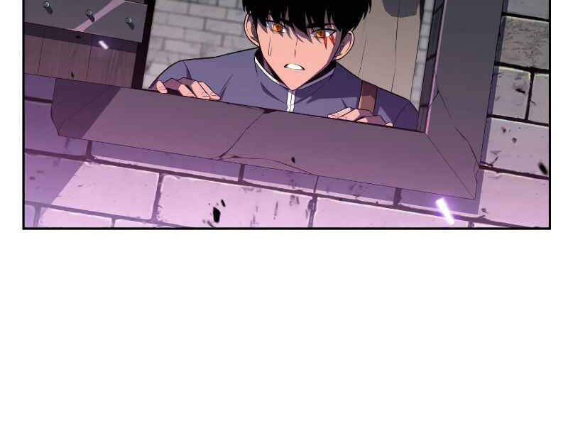 Kẻ Thách Đấu Chapter 15 - Trang 2