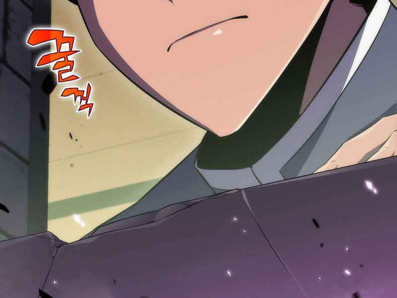 Kẻ Thách Đấu Chapter 15 - Trang 2