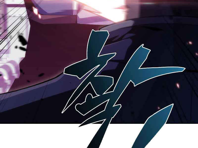 Kẻ Thách Đấu Chapter 15 - Trang 2