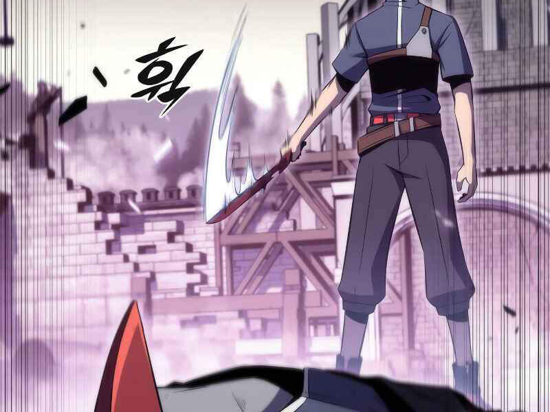 Kẻ Thách Đấu Chapter 15 - Trang 2