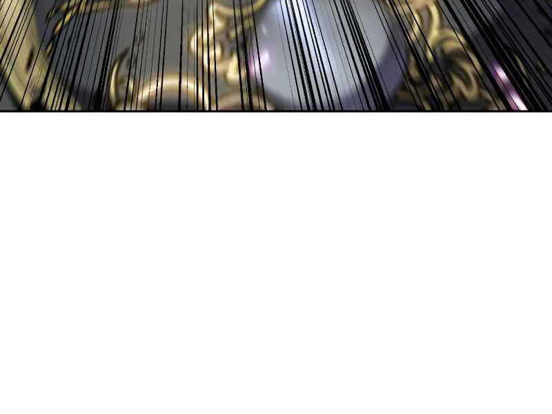 Kẻ Thách Đấu Chapter 15 - Trang 2