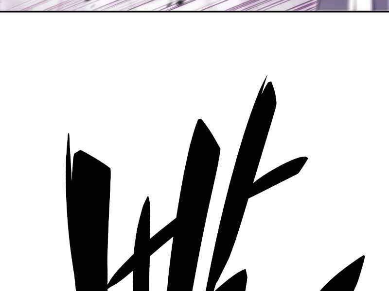 Kẻ Thách Đấu Chapter 15 - Trang 2