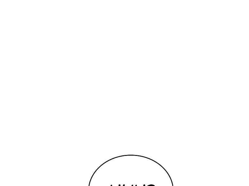 Kẻ Thách Đấu Chapter 15 - Trang 2