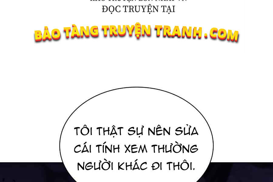 Kẻ Thách Đấu Chapter 16.5 - Trang 2
