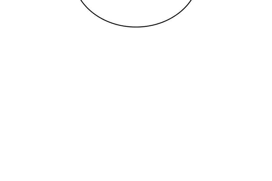 Kẻ Thách Đấu Chapter 16.5 - Trang 2