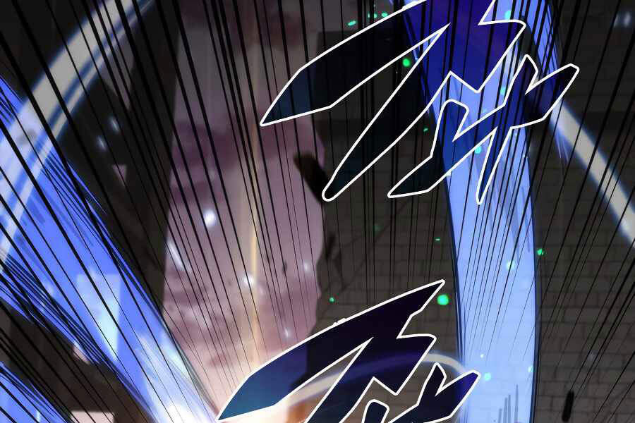 Kẻ Thách Đấu Chapter 16 - Trang 2