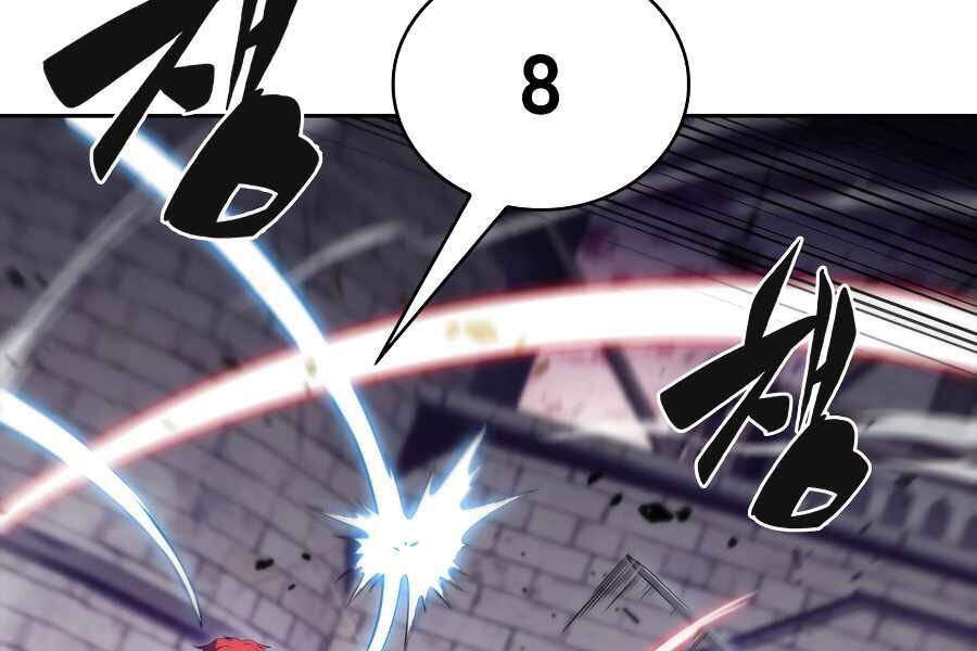 Kẻ Thách Đấu Chapter 16 - Trang 2