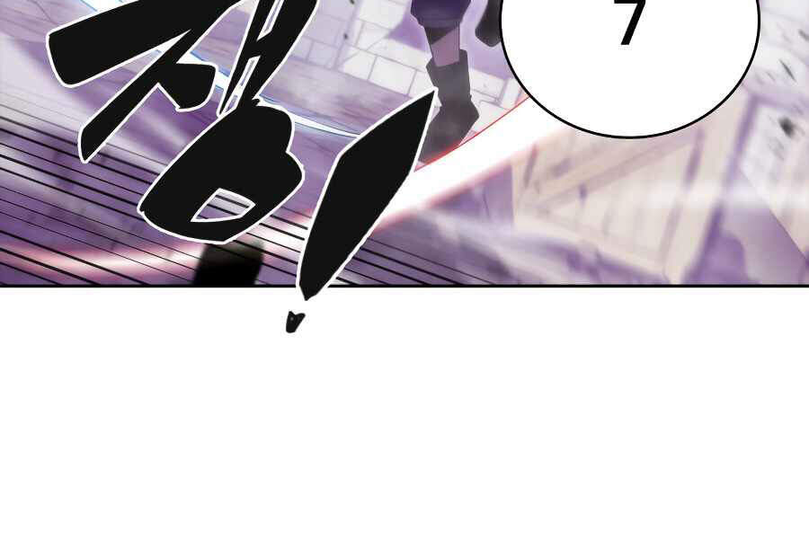 Kẻ Thách Đấu Chapter 16 - Trang 2