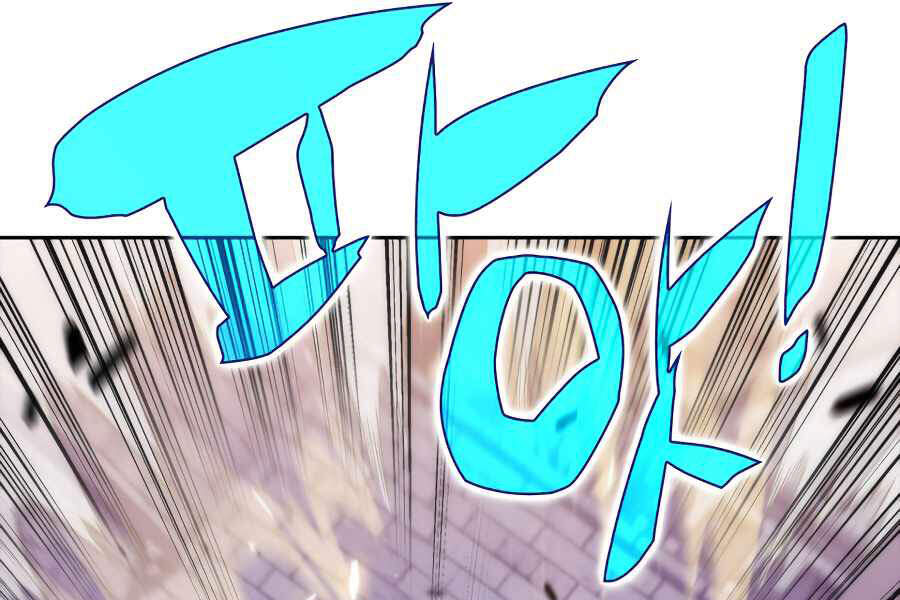 Kẻ Thách Đấu Chapter 16 - Trang 2