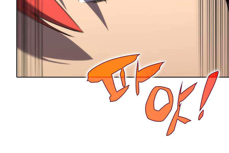 Kẻ Thách Đấu Chapter 16 - Trang 2