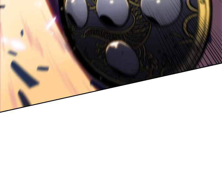 Kẻ Thách Đấu Chapter 17 - Trang 2