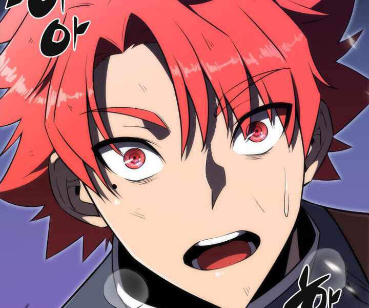 Kẻ Thách Đấu Chapter 17 - Trang 2