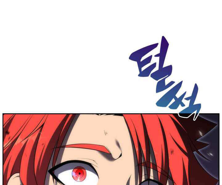 Kẻ Thách Đấu Chapter 17 - Trang 2