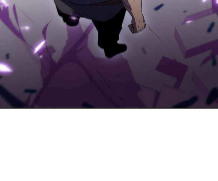 Kẻ Thách Đấu Chapter 17 - Trang 2