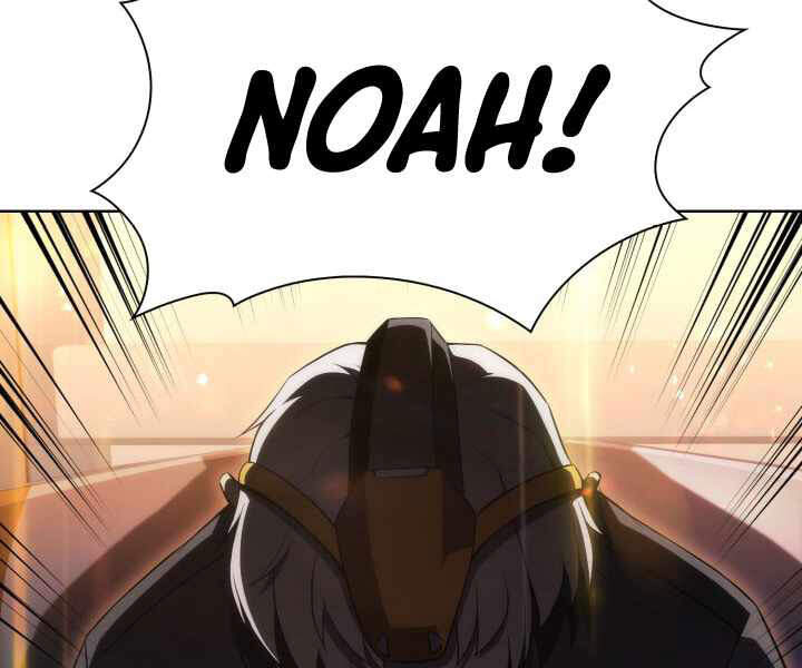 Kẻ Thách Đấu Chapter 17 - Trang 2