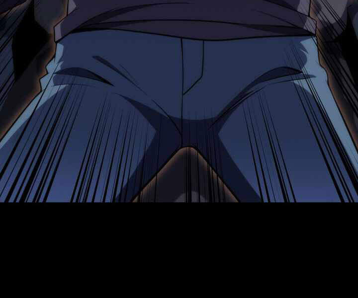 Kẻ Thách Đấu Chapter 17 - Trang 2