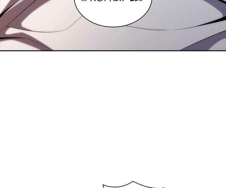 Kẻ Thách Đấu Chapter 17 - Trang 2