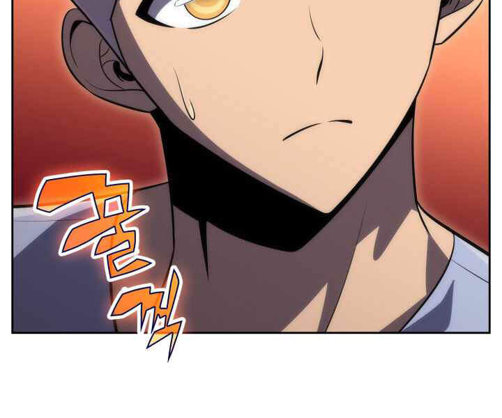 Kẻ Thách Đấu Chapter 17 - Trang 2