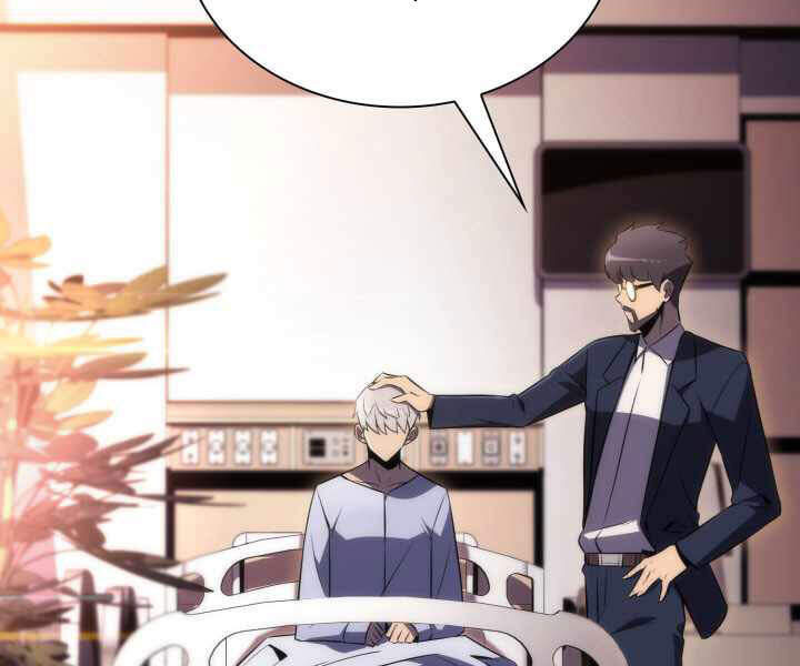 Kẻ Thách Đấu Chapter 17 - Trang 2