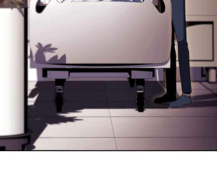 Kẻ Thách Đấu Chapter 17 - Trang 2