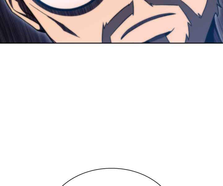 Kẻ Thách Đấu Chapter 17 - Trang 2