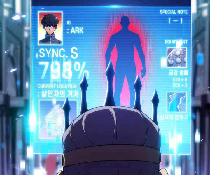 Kẻ Thách Đấu Chapter 17 - Trang 2