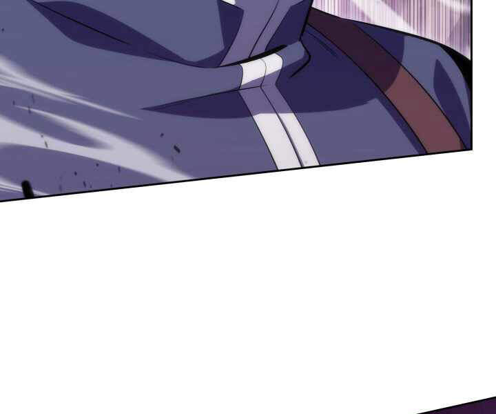 Kẻ Thách Đấu Chapter 17 - Trang 2