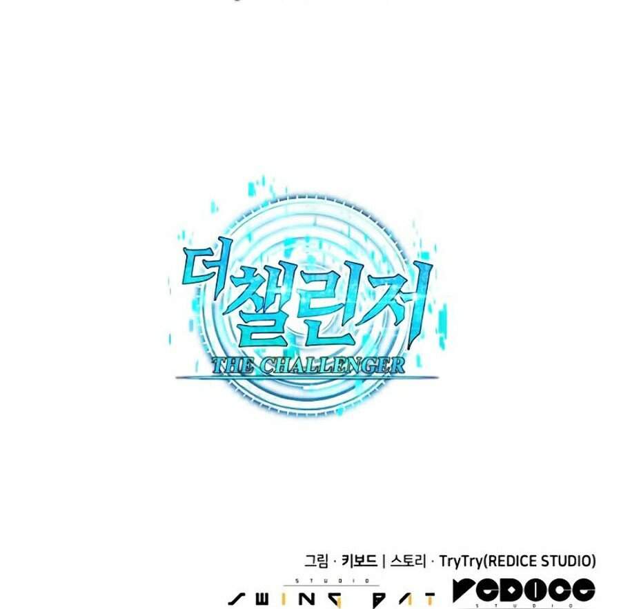 Kẻ Thách Đấu Chapter 2 - Trang 2