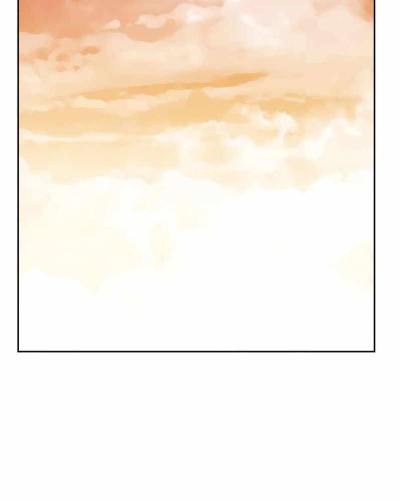 Kẻ Thách Đấu Chapter 21 - Trang 2