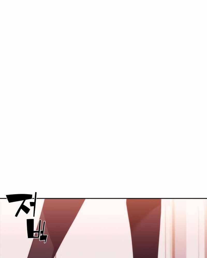 Kẻ Thách Đấu Chapter 21 - Trang 2