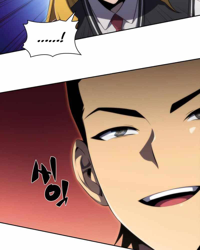 Kẻ Thách Đấu Chapter 21 - Trang 2