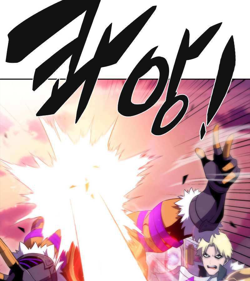 Kẻ Thách Đấu Chapter 25 - Trang 2