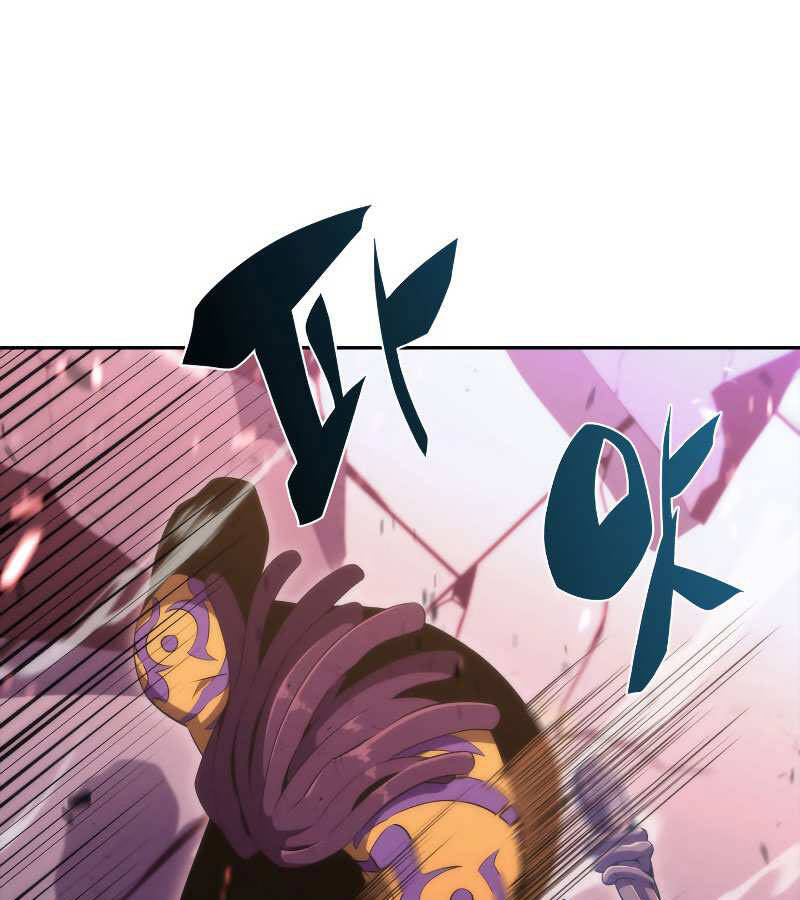 Kẻ Thách Đấu Chapter 25 - Trang 2