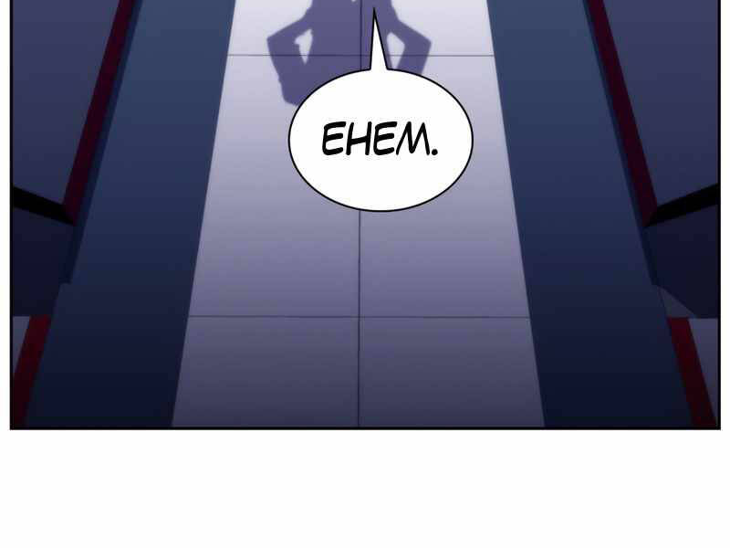 Kẻ Thách Đấu Chapter 27 - Trang 2