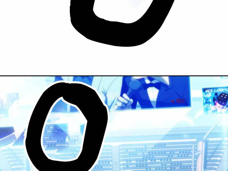 Kẻ Thách Đấu Chapter 27 - Trang 2