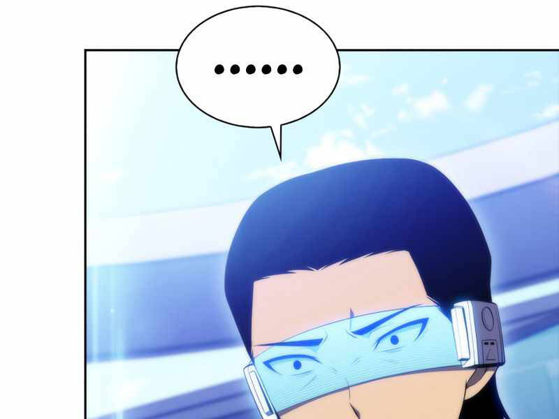 Kẻ Thách Đấu Chapter 27 - Trang 2