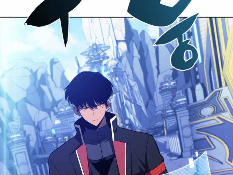 Kẻ Thách Đấu Chapter 27 - Trang 2