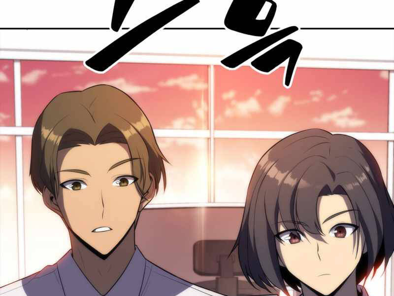 Kẻ Thách Đấu Chapter 27 - Trang 2