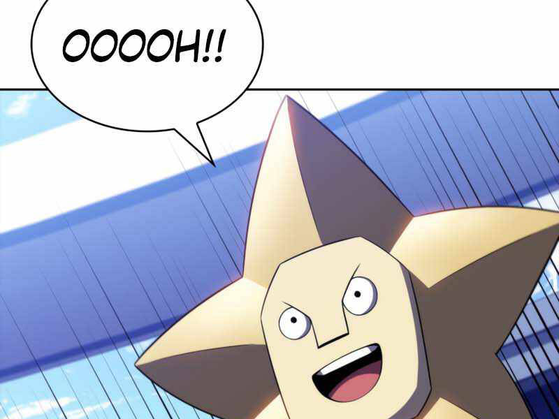 Kẻ Thách Đấu Chapter 28 - Trang 2