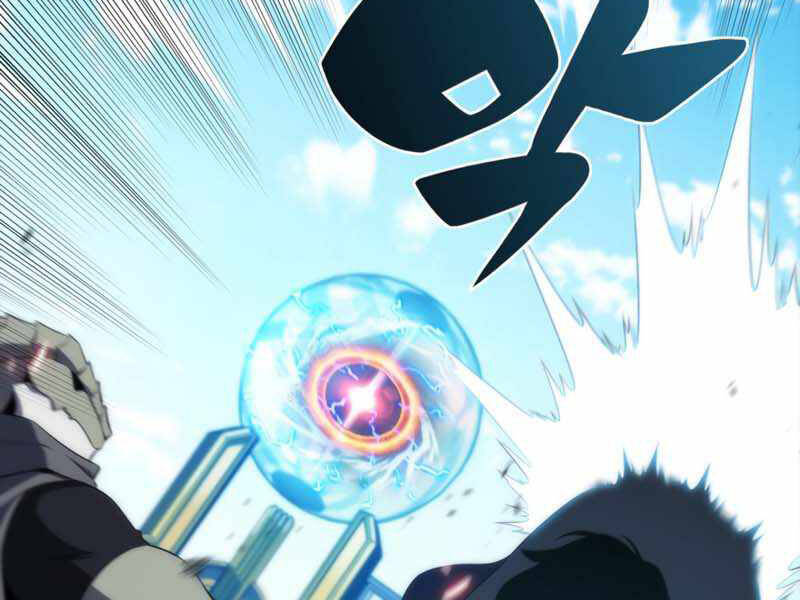 Kẻ Thách Đấu Chapter 28 - Trang 2