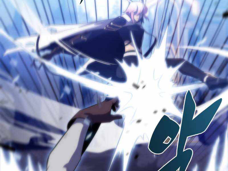 Kẻ Thách Đấu Chapter 29 - Trang 2