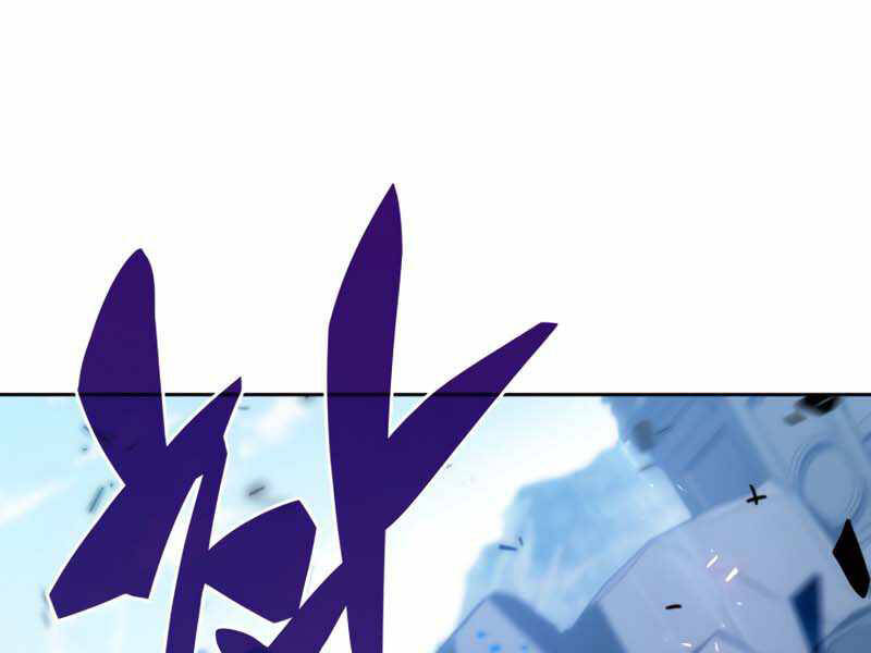 Kẻ Thách Đấu Chapter 29 - Trang 2