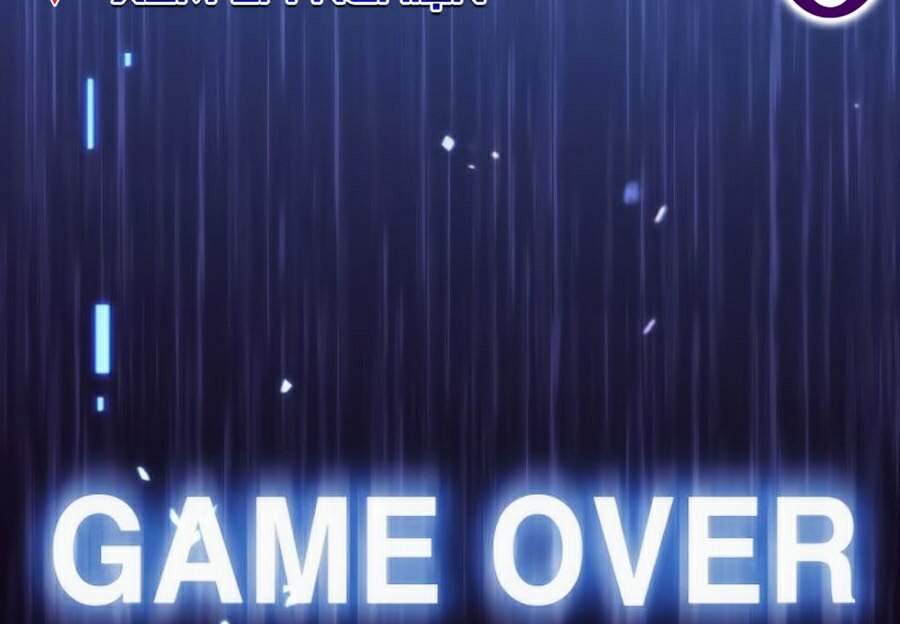 Kẻ Thách Đấu Chapter 3 - Trang 2